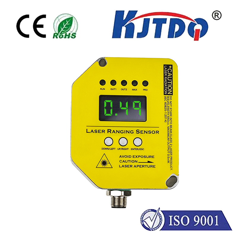 TLS-30C高精度激光測(cè)距位移傳感器（30米量程）|激光測(cè)距傳感器產(chǎn)品型號(hào)-參數(shù)-接線(xiàn)圖