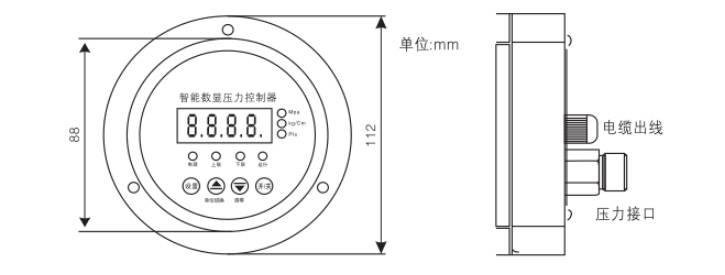 KJT-Z1640CAU不銹鋼數(shù)字電接點壓力表