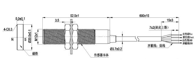 霍爾接近開關(guān)檢測(cè)物體距離原理