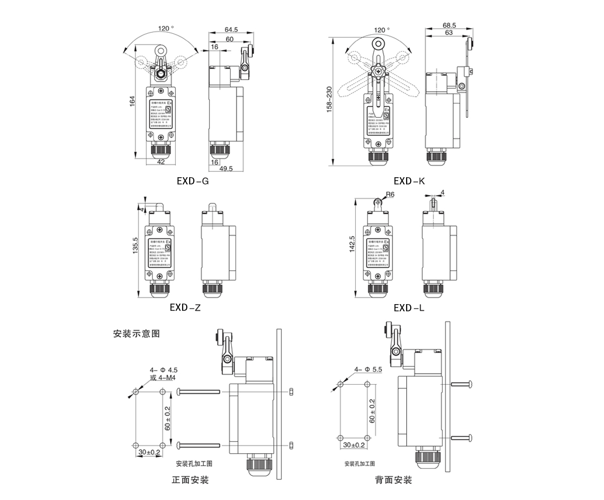 隔離開關(guān)的常見類型有哪幾種？